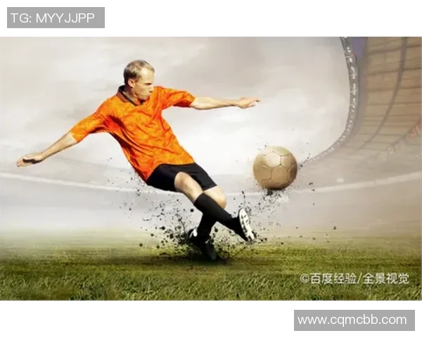 足球明星经典射门姿势解析与技巧分享让你成为球场上的射门高手