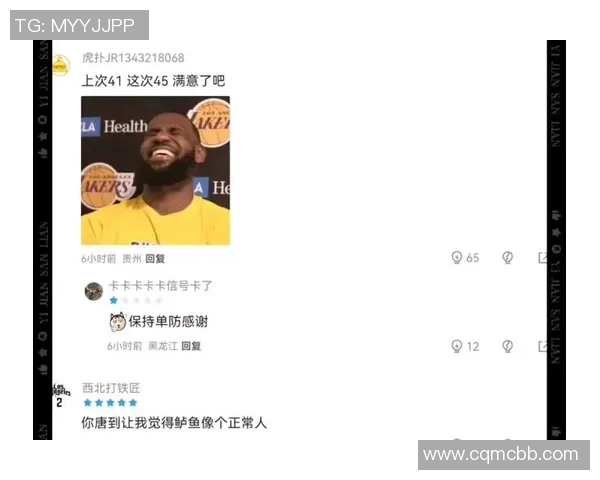 森林狼与快船精彩对决录像回放分析及赛后点评 森林狼与快船精彩对决录像回放分析及赛后点评